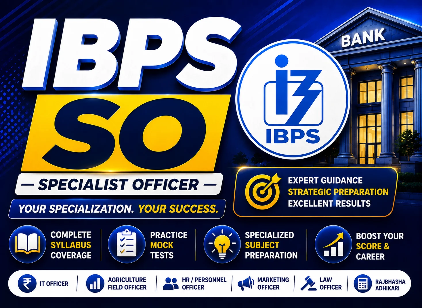 IBPS SO